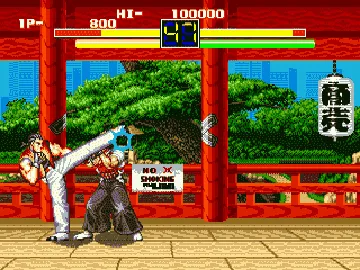 Art of Fighting (Europe) screen shot game playing